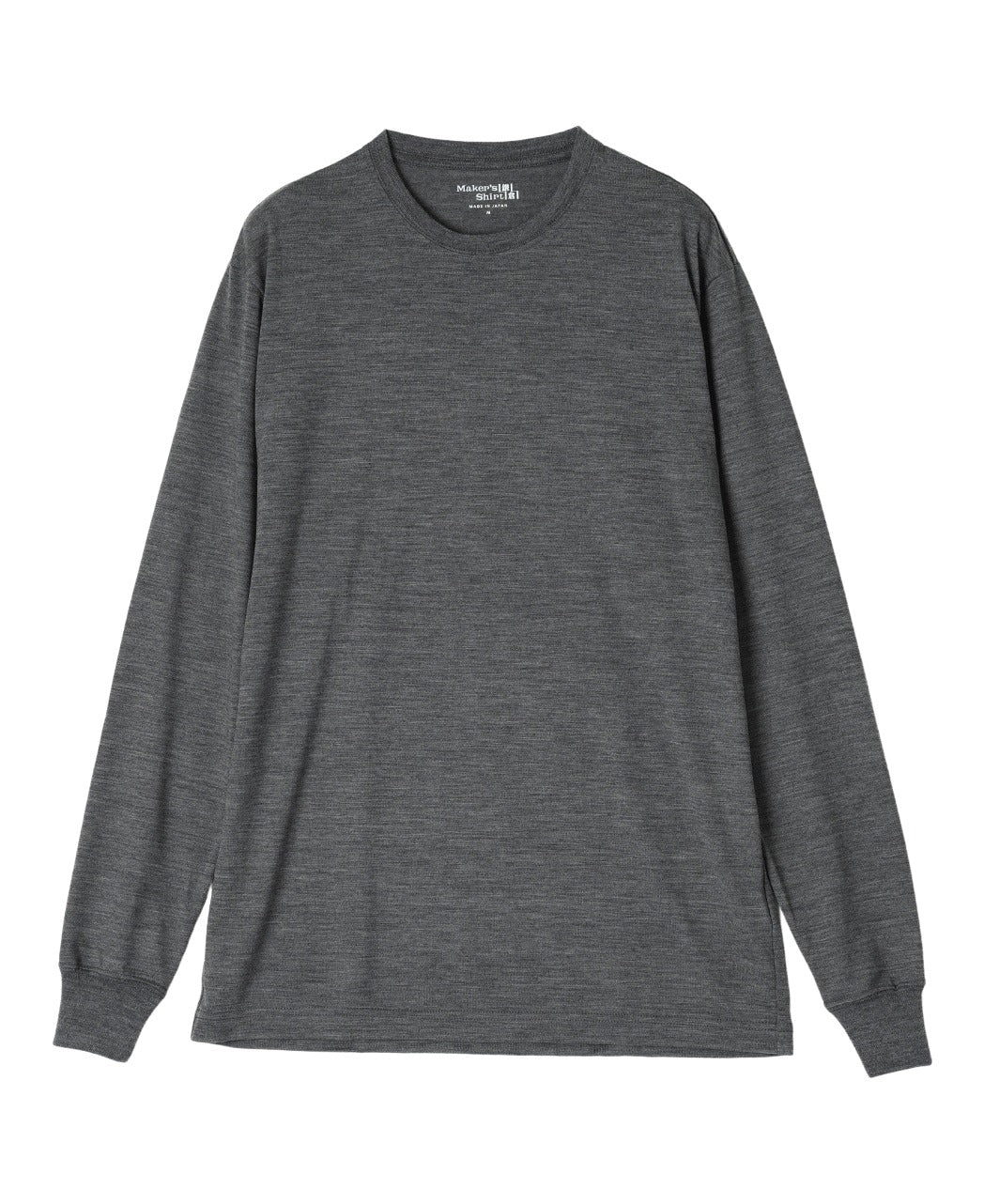 Merino Wool Crew Neck Long-Sleeve T-Shirt - Image 6