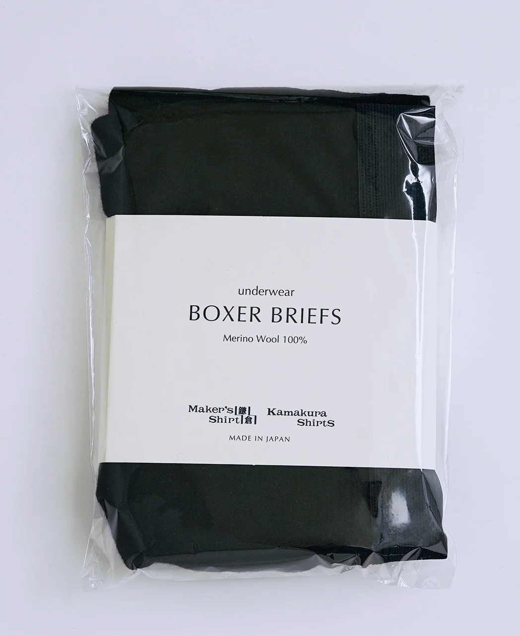 Premium Wool Boxer Briefs - Image 5