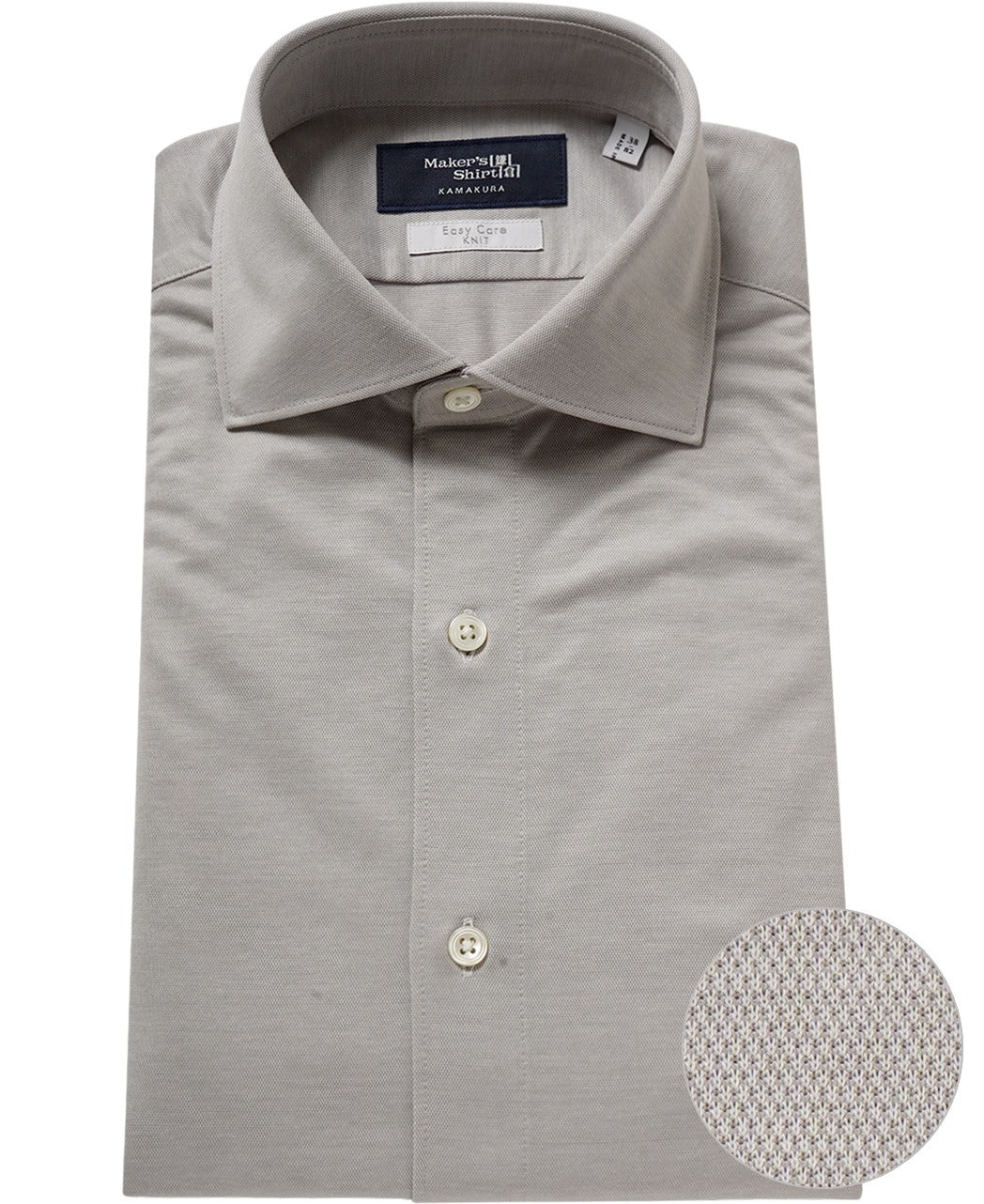 TOKYO SLIM FIT -  Spread J-Tech Stretch EASY CARE - Image 18