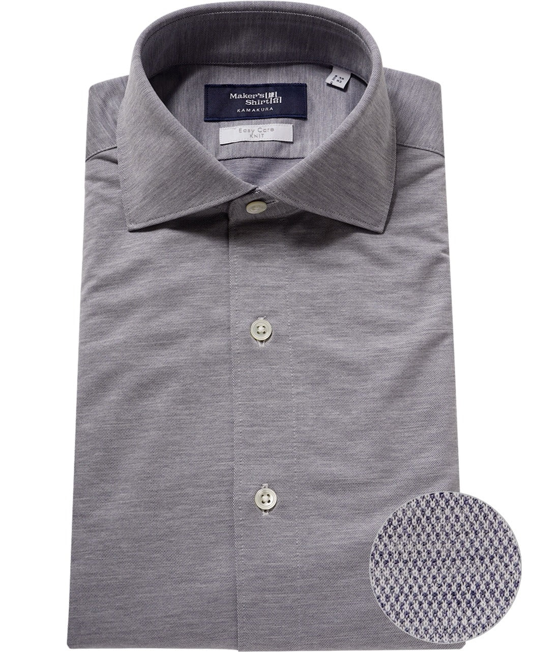 TOKYO SLIM FIT -  Spread J-Tech Stretch EASY CARE - Image 28