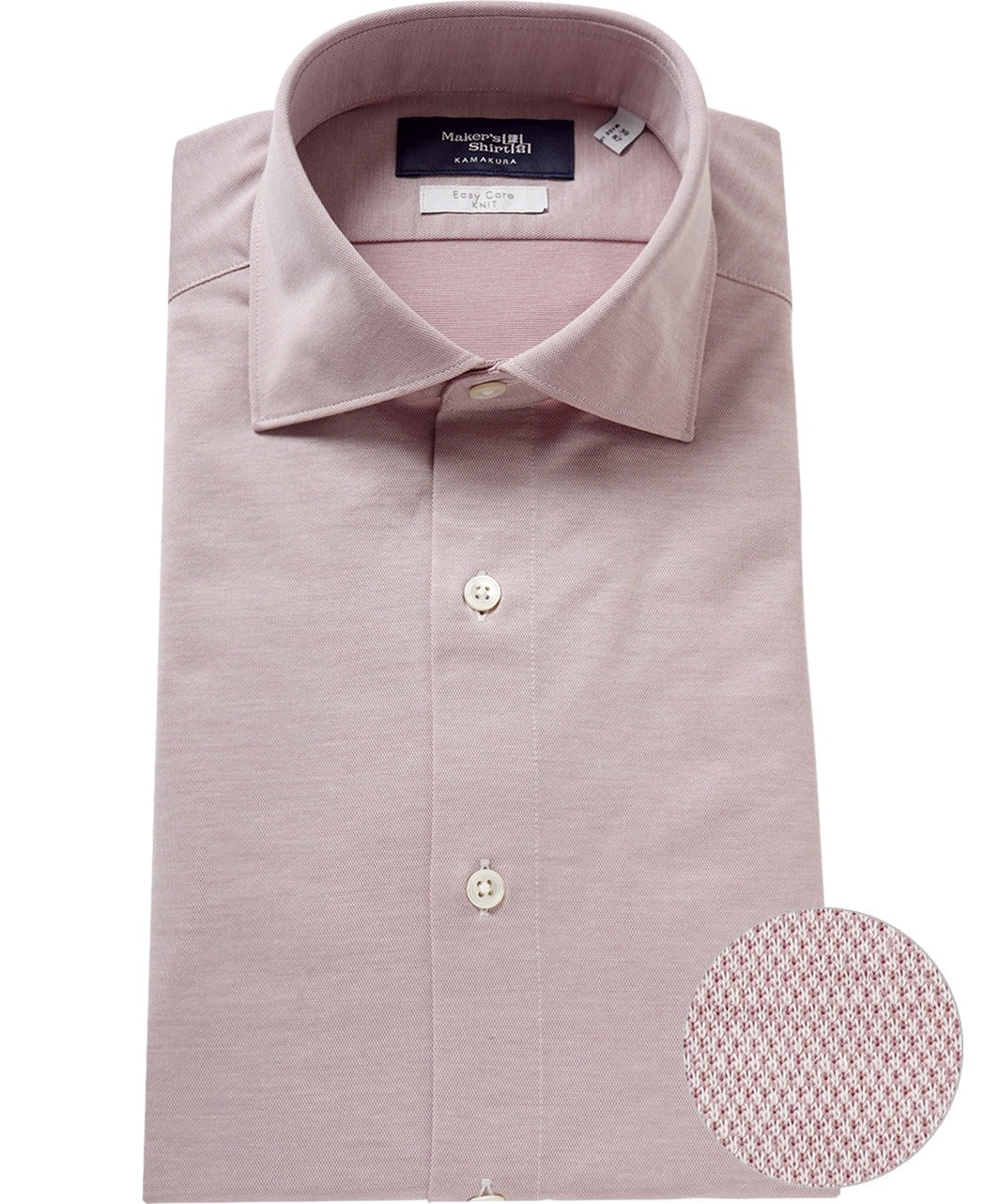 TOKYO SLIM FIT -  Spread J-Tech Stretch EASY CARE - Image 54