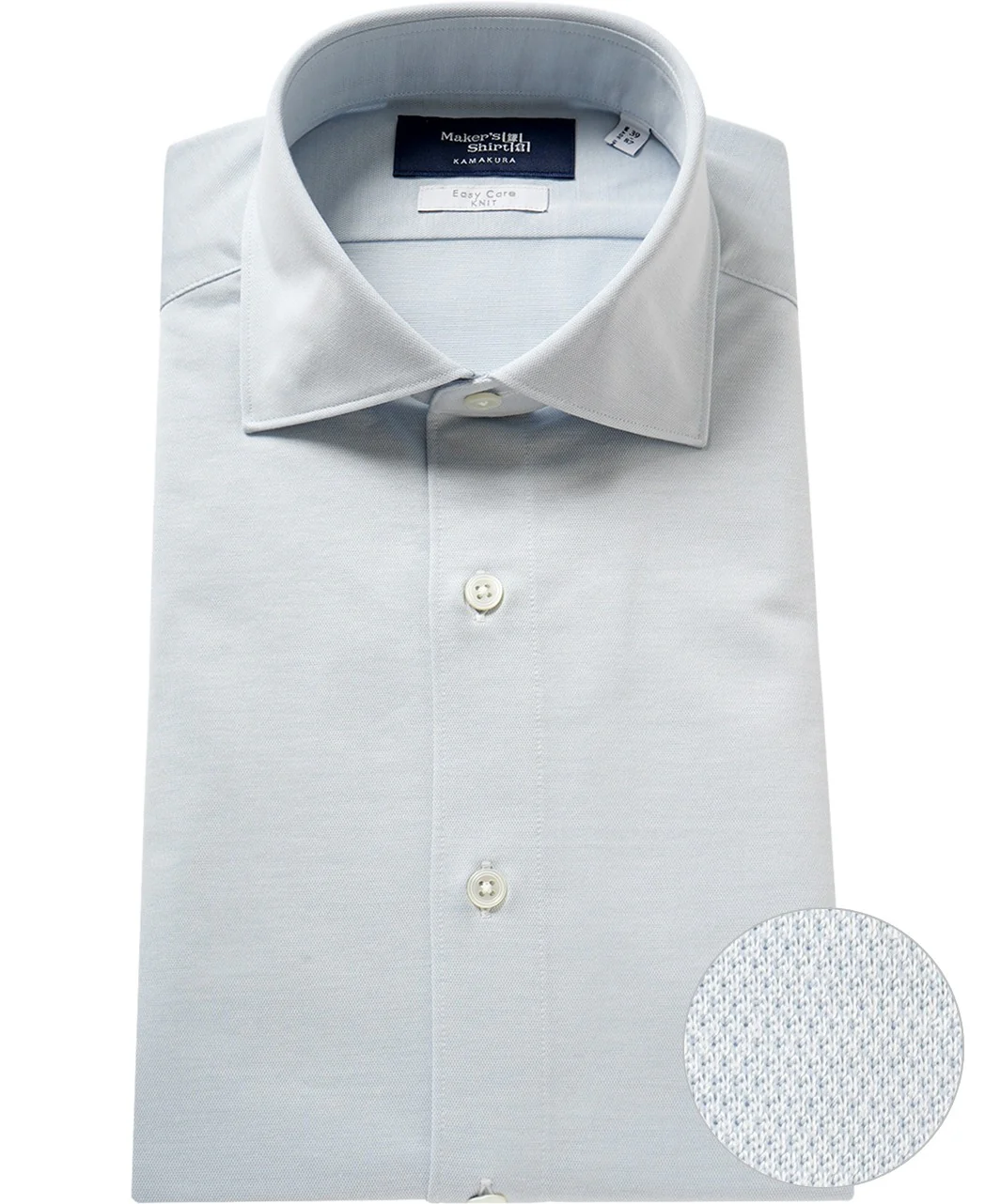 TOKYO SLIM FIT -  Spread J-Tech Stretch EASY CARE - Image 9