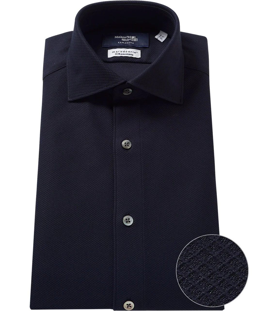 Tokyo Slim Fit - Spread Leno Jacquard J-Tech Stretch EASY CARE - Image 6