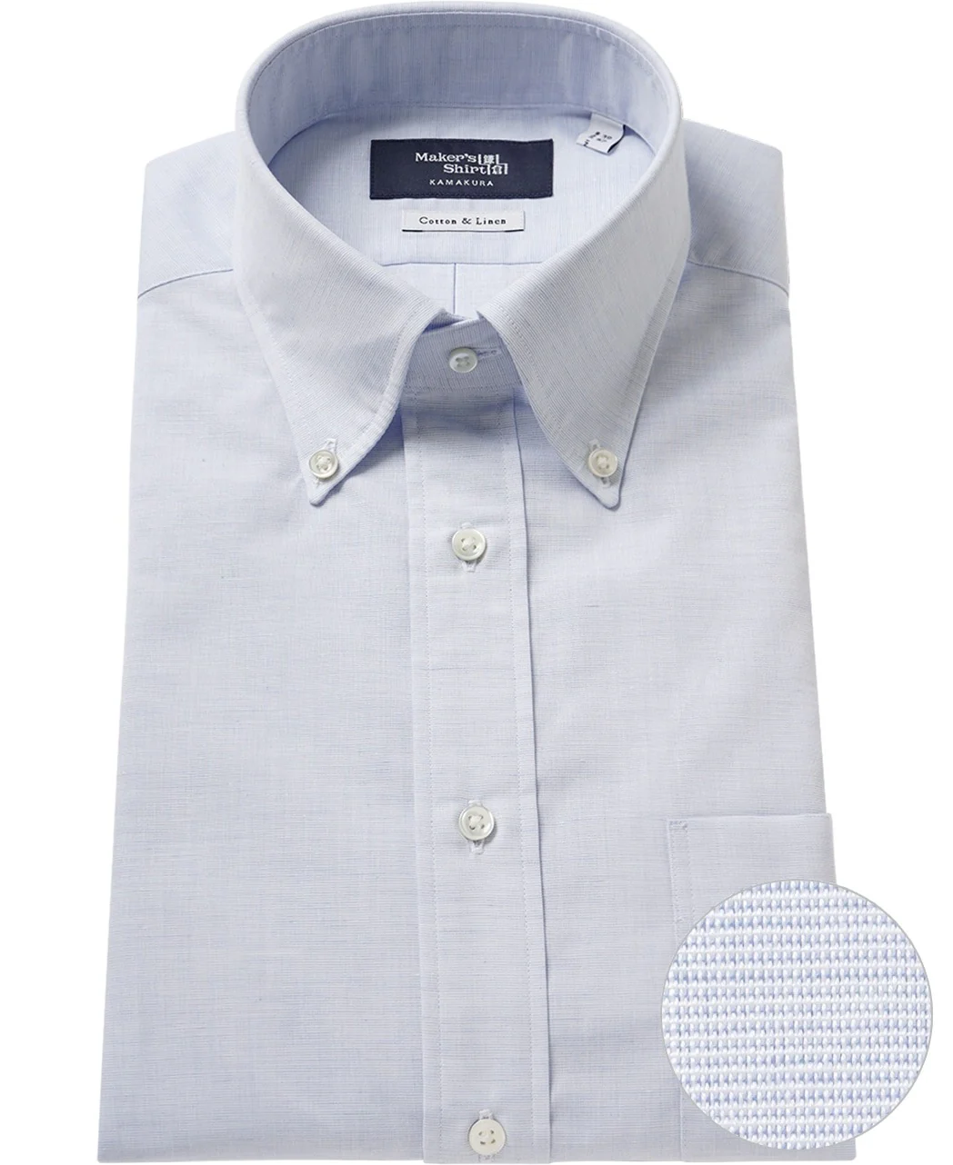 TOKYO SLIM FIT - Button Down Cotton Linen - Image 5