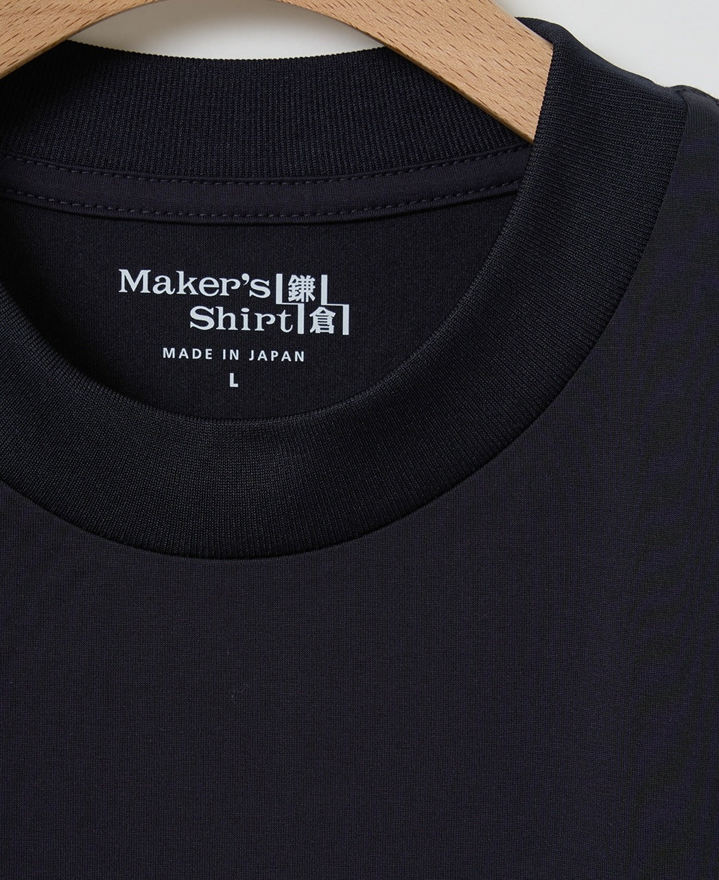 THE BUSINESS T-SHIRT - Image 2