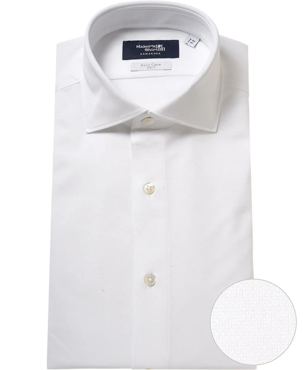 TOKYO SLIM FIT - Spread J-Tech Stretch EASY CARE High-Gauge Jacquard