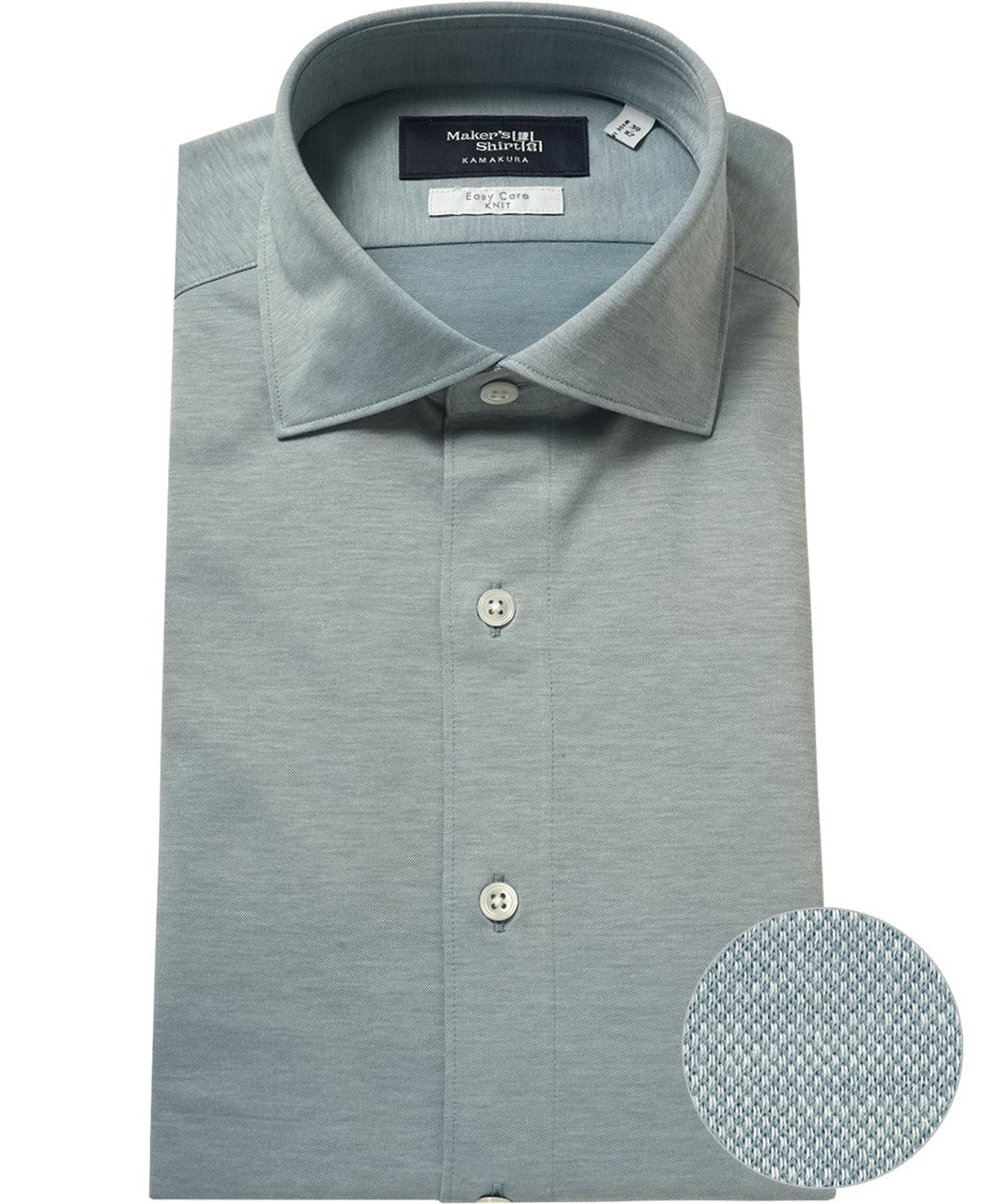 TOKYO SLIM FIT - Spread J-Tech Stretch EASY CARE High-Gauge Jacquard - Image 29