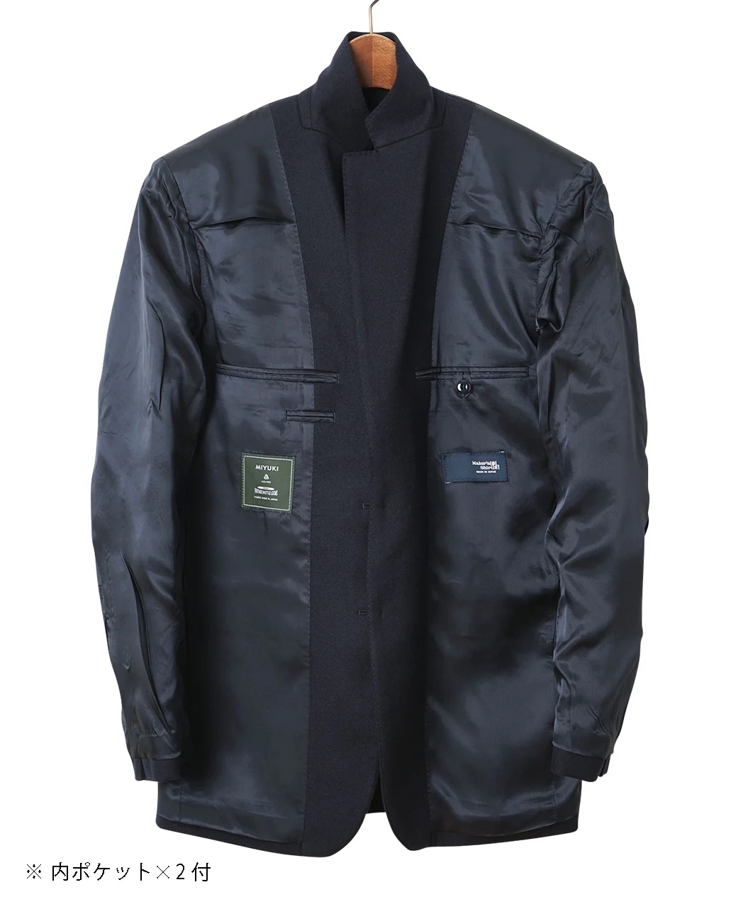 Wool Flannel Jacket - Image 5