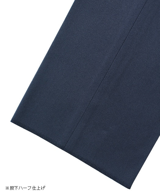 Chino Pants (No Tuck) - Image 6