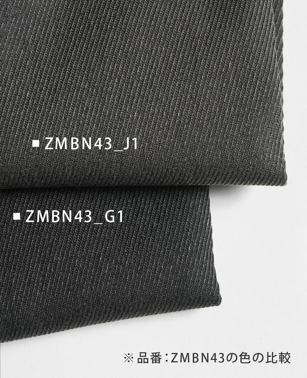 TECH WOOL Slacks single pleat - Image 13