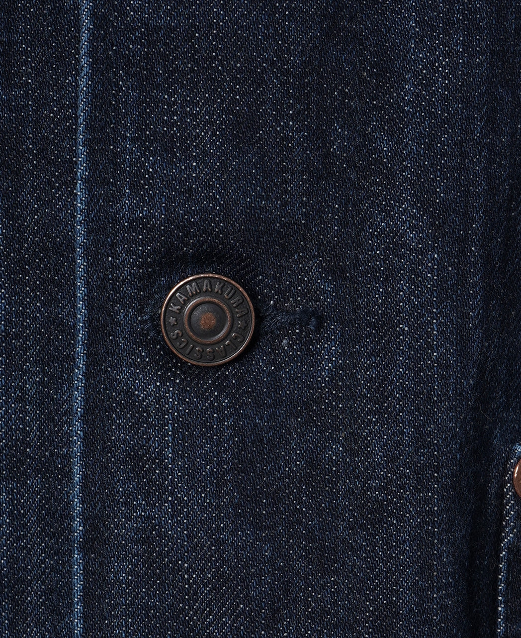 Denim French Work Jacket - Image 11