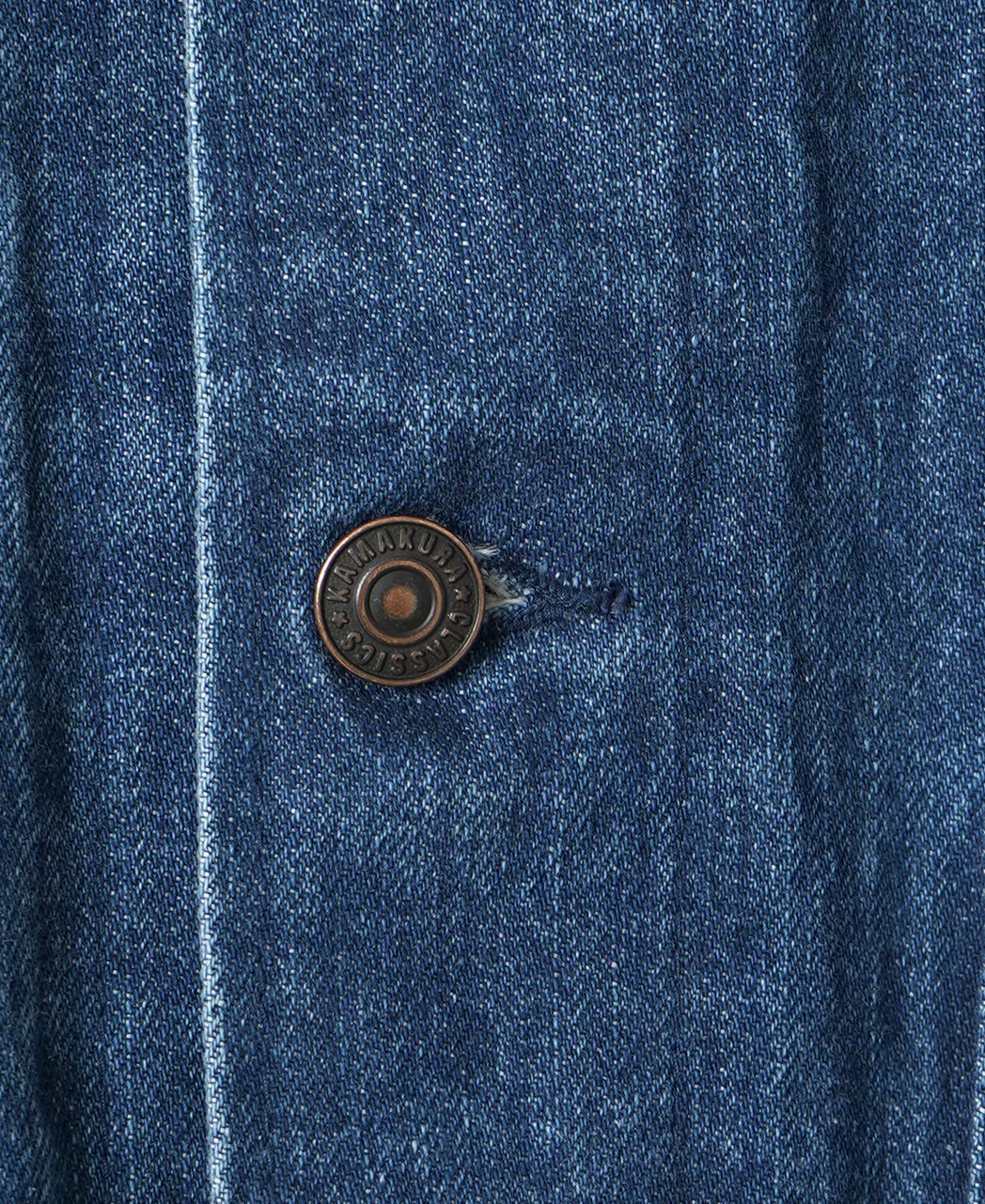 Denim French Work Jacket - Image 3