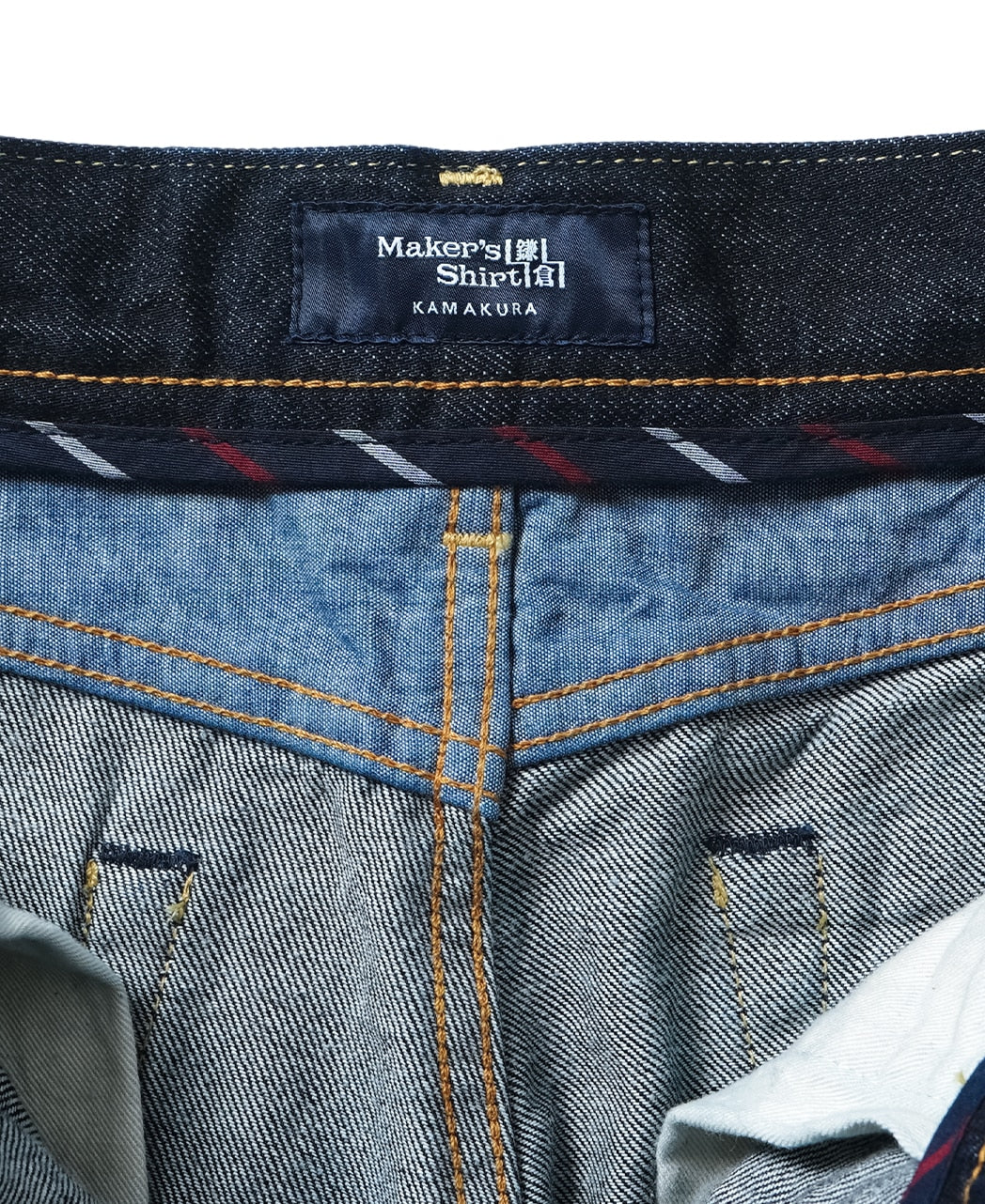 5 Pocket Denim Pants - Image 6