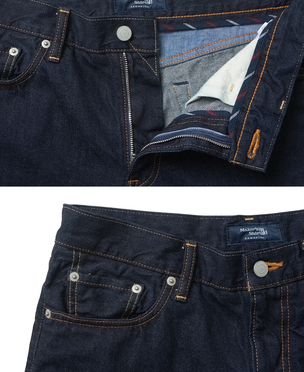 5-Pocket Denim - Image 4