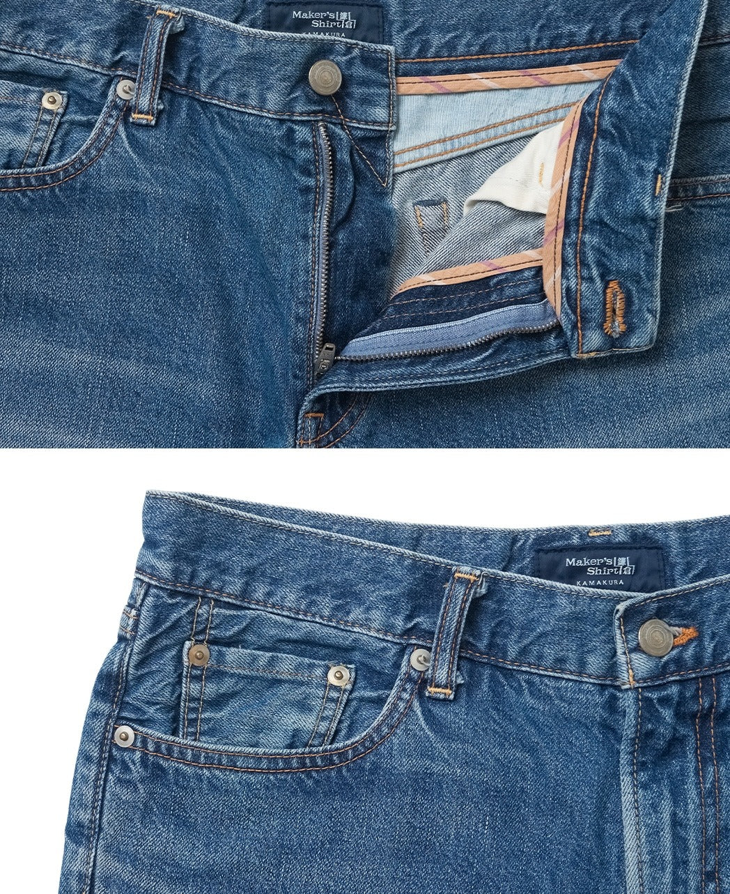 5-Pocket Denim - Image 9