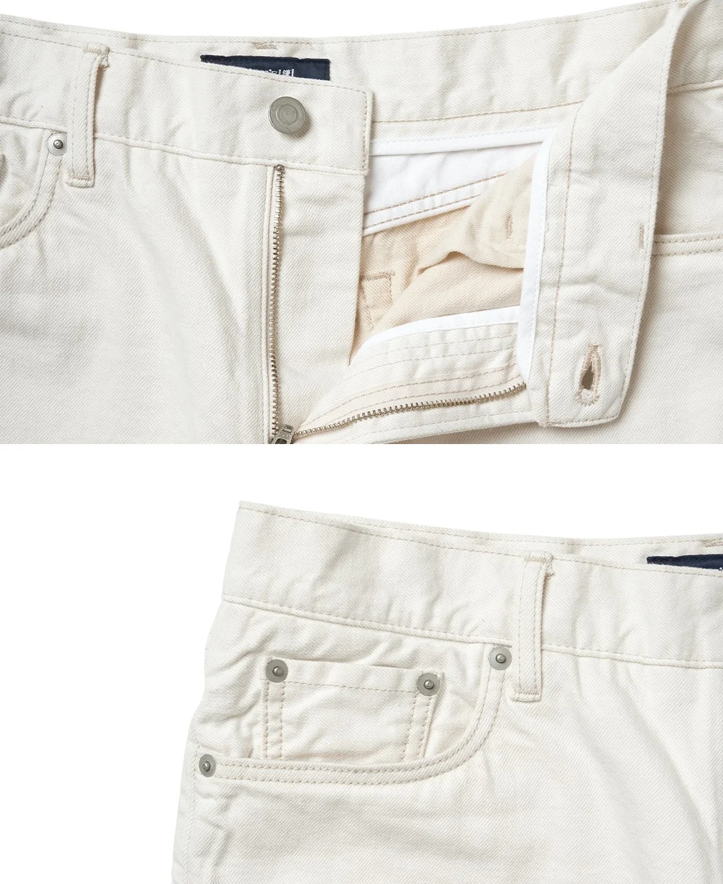 5-Pocket Kaihara Denim - Image 3