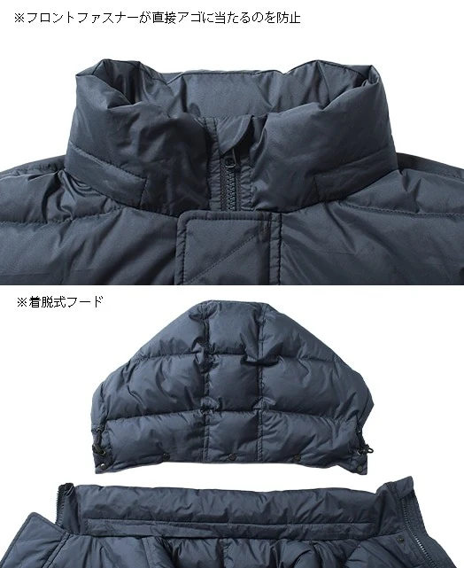 DICROS Down Coat - Image 8
