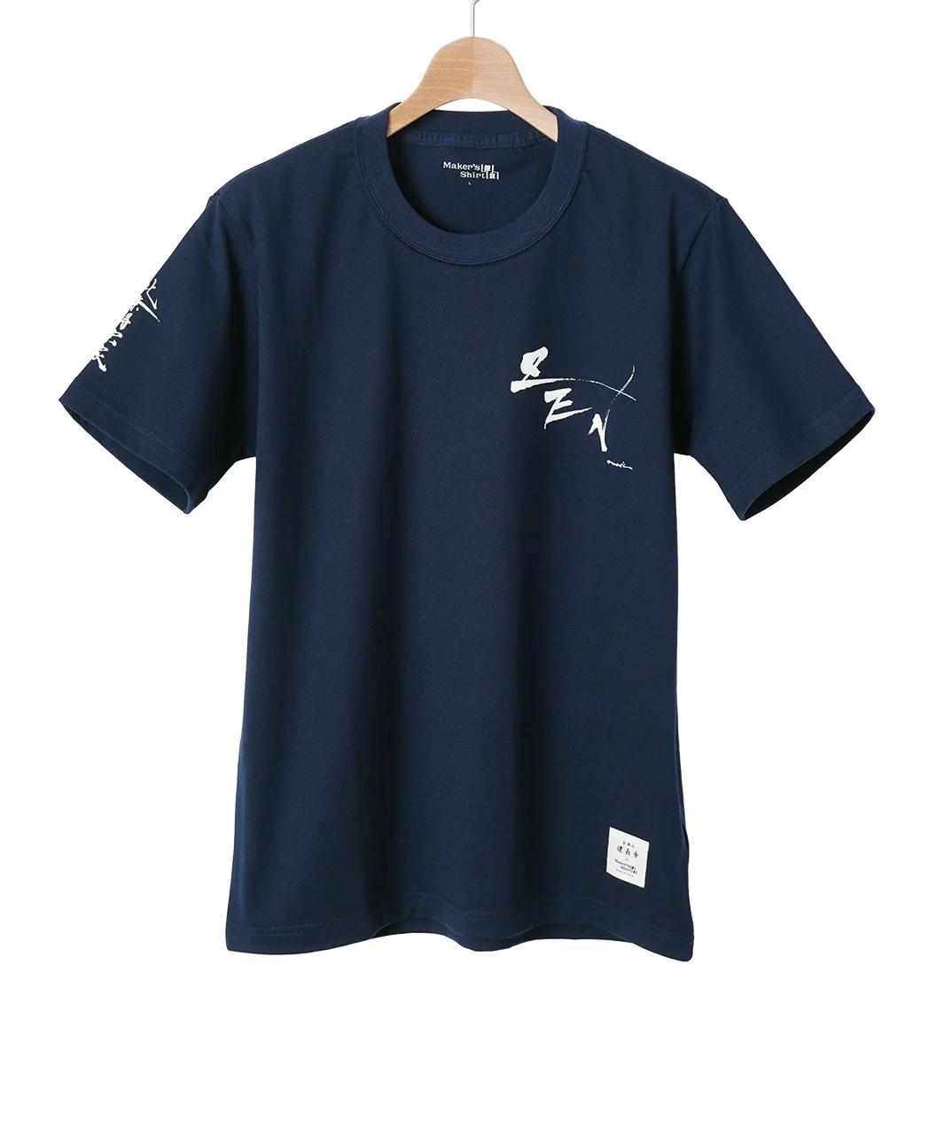 ZEN T-Shirt Kenchoji × Kamari Maeda × Kamakura Shirts