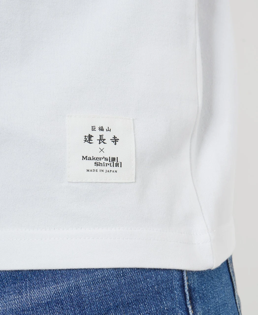 ZEN T-Shirt Kenchoji × Kamari Maeda × Kamakura Shirts - Image 13