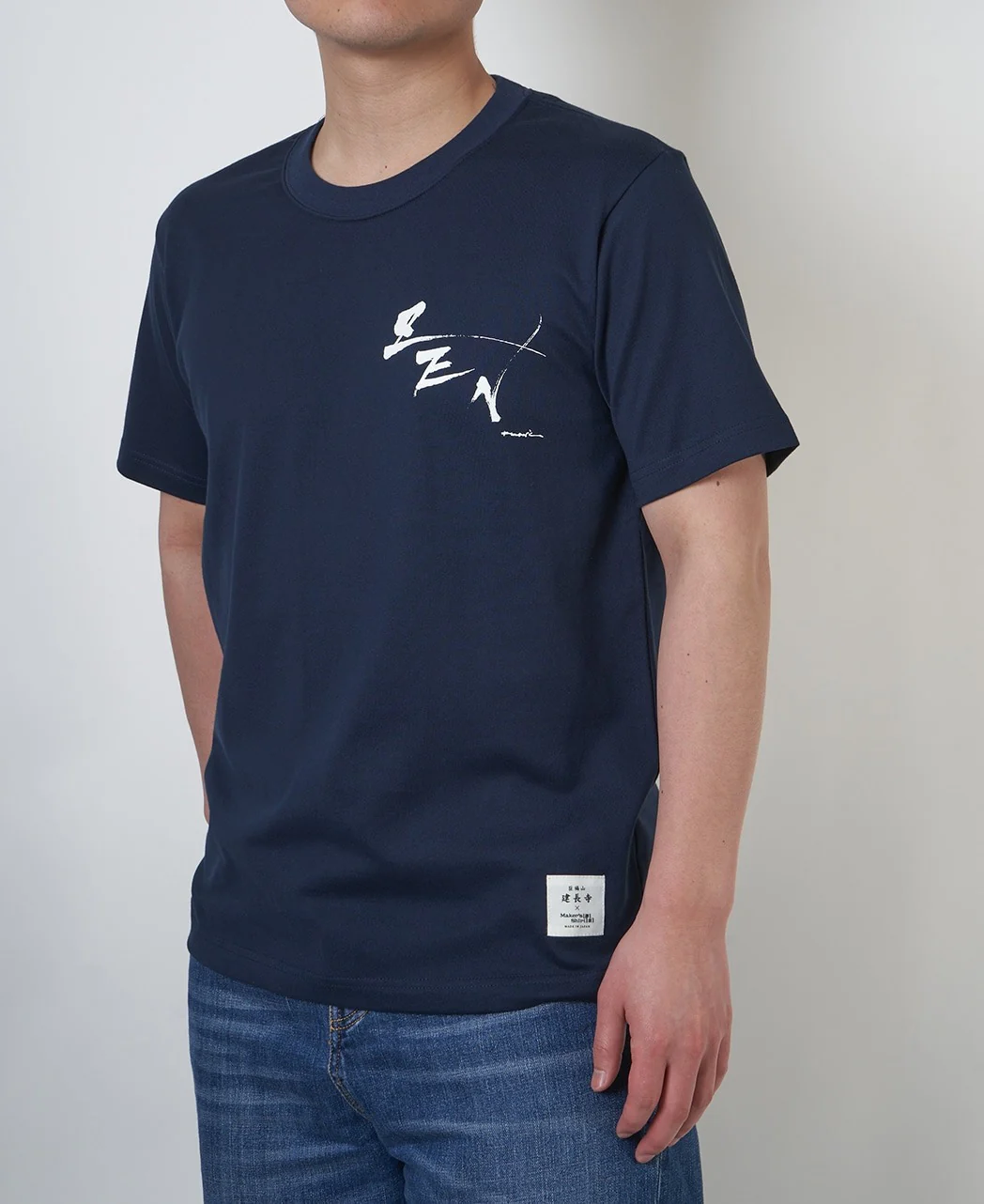 ZEN T-Shirt Kenchoji × Kamari Maeda × Kamakura Shirts - Image 2