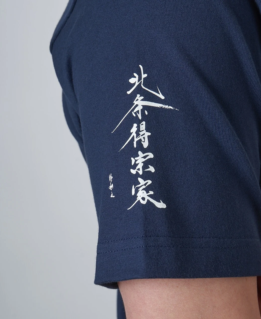 ZEN T-Shirt Kenchoji × Kamari Maeda × Kamakura Shirts - Image 4