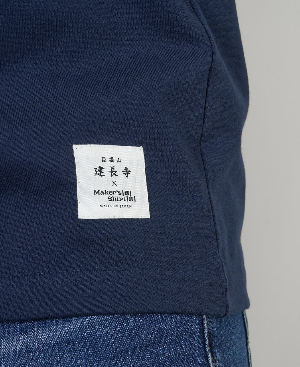 ZEN T-Shirt Kenchoji × Kamari Maeda × Kamakura Shirts - Image 6